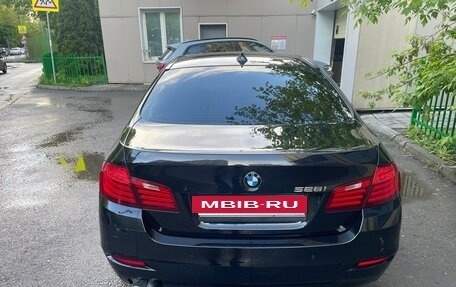 BMW 5 серия, 2016 год, 1 950 000 рублей, 2 фотография