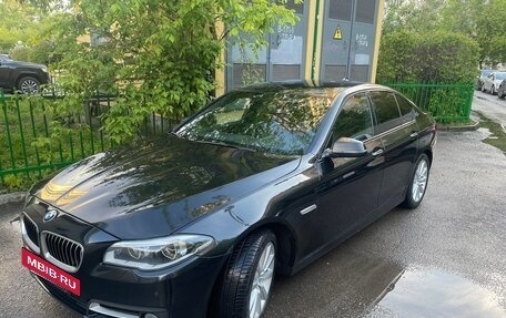 BMW 5 серия, 2016 год, 1 950 000 рублей, 7 фотография