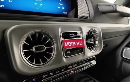 Mercedes-Benz G-Класс AMG, 2025 год, 35 768 500 рублей, 15 фотография
