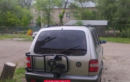 KIA Sportage IV рестайлинг, 2005 год, 440 000 рублей, 3 фотография