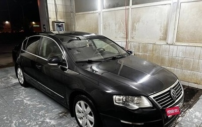 Volkswagen Passat B6, 2006 год, 480 000 рублей, 1 фотография