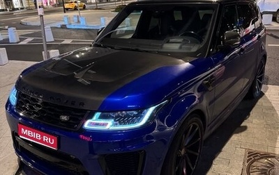 Land Rover Range Rover Sport II, 2015 год, 4 600 000 рублей, 1 фотография