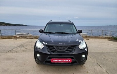 Chery Tiggo (T11), 2014 год, 749 000 рублей, 1 фотография