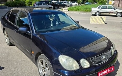 Lexus GS II рестайлинг, 2001 год, 870 000 рублей, 1 фотография