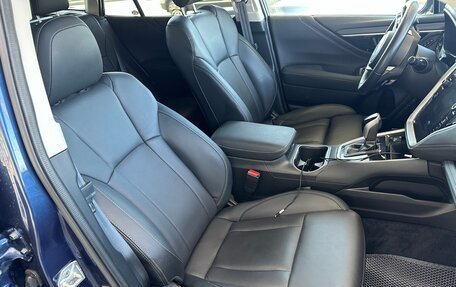 Subaru Outback VI, 2022 год, 2 450 000 рублей, 17 фотография