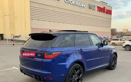 Land Rover Range Rover Sport II, 2015 год, 4 600 000 рублей, 5 фотография