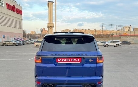 Land Rover Range Rover Sport II, 2015 год, 4 600 000 рублей, 6 фотография
