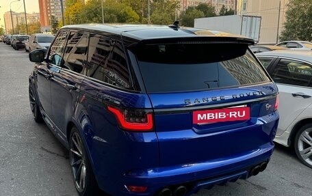 Land Rover Range Rover Sport II, 2015 год, 4 600 000 рублей, 26 фотография
