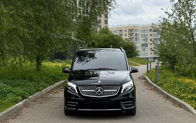 Mercedes-Benz V-Класс, 2016 год, 3 500 000 рублей, 1 фотография