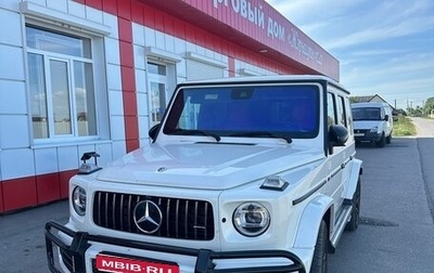 Mercedes-Benz G-Класс AMG, 2020 год, 15 000 000 рублей, 1 фотография