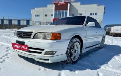 Toyota Chaser VI, 2001 год, 590 000 рублей, 1 фотография