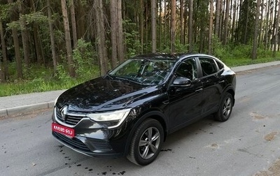 Renault Arkana I, 2020 год, 1 250 000 рублей, 1 фотография