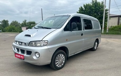 Hyundai H200 I, 2001 год, 460 000 рублей, 1 фотография