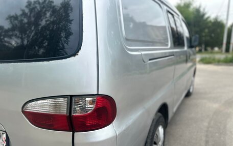 Hyundai H200 I, 2001 год, 460 000 рублей, 5 фотография