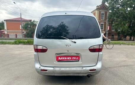Hyundai H200 I, 2001 год, 460 000 рублей, 6 фотография