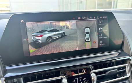 BMW 8 серия, 2019 год, 7 999 000 рублей, 4 фотография