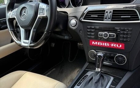 Mercedes-Benz C-Класс, 2008 год, 1 650 000 рублей, 23 фотография