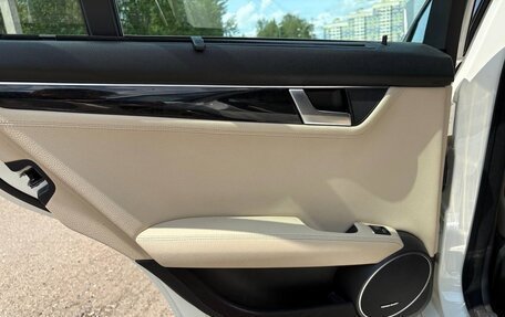 Mercedes-Benz C-Класс, 2008 год, 1 650 000 рублей, 28 фотография