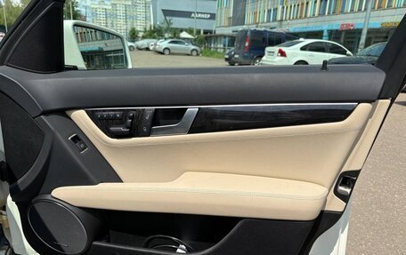 Mercedes-Benz C-Класс, 2008 год, 1 650 000 рублей, 31 фотография