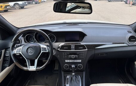 Mercedes-Benz C-Класс, 2008 год, 1 650 000 рублей, 22 фотография