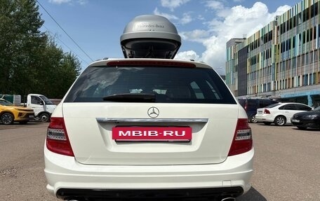 Mercedes-Benz C-Класс, 2008 год, 1 650 000 рублей, 21 фотография