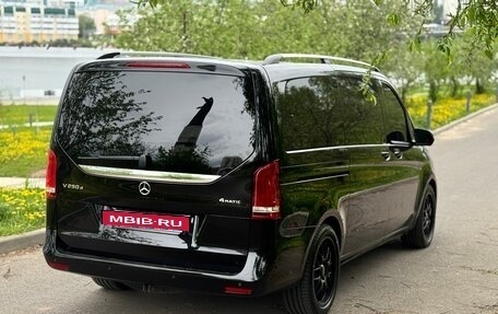 Mercedes-Benz V-Класс, 2016 год, 3 500 000 рублей, 7 фотография