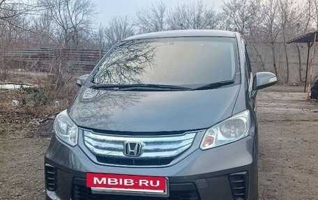 Honda Freed I, 2012 год, 1 280 000 рублей, 5 фотография