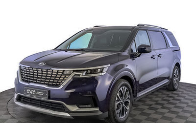 KIA Carnival, 2021 год, 3 315 000 рублей, 1 фотография