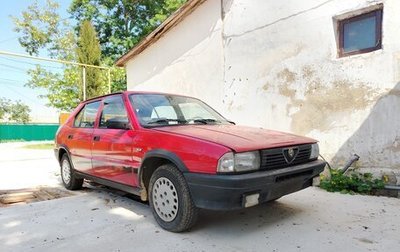 Alfa Romeo 33, 1988 год, 100 000 рублей, 1 фотография