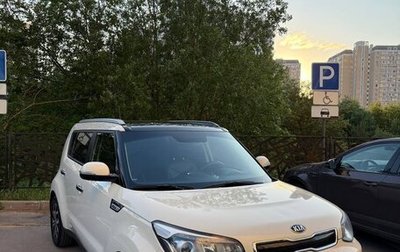 KIA Soul II рестайлинг, 2016 год, 1 850 000 рублей, 1 фотография