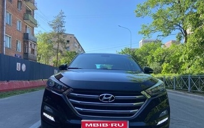 Hyundai Tucson III, 2016 год, 1 300 000 рублей, 1 фотография