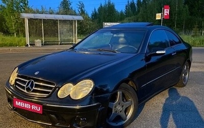 Mercedes-Benz CLK-Класс, 2002 год, 645 000 рублей, 1 фотография