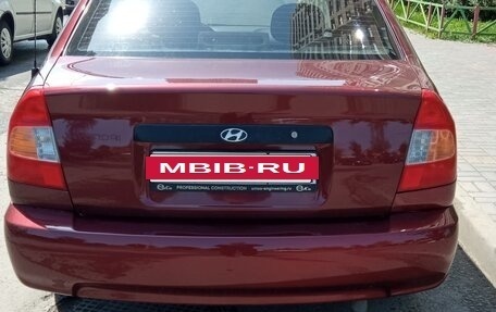 Hyundai Accent II, 2008 год, 440 000 рублей, 6 фотография
