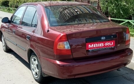 Hyundai Accent II, 2008 год, 440 000 рублей, 5 фотография
