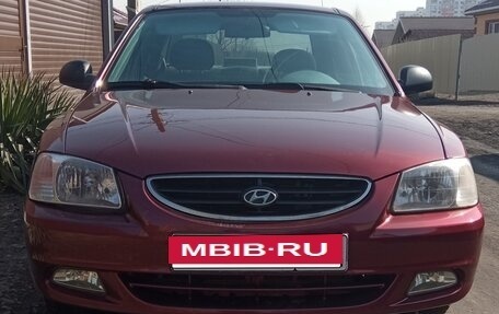 Hyundai Accent II, 2008 год, 440 000 рублей, 2 фотография