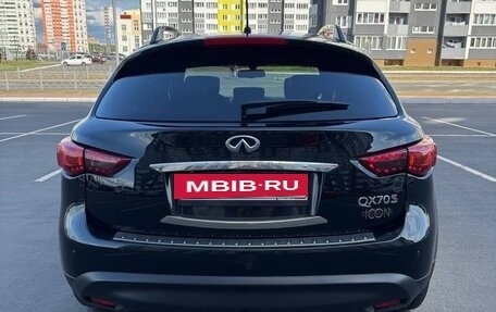 Infiniti QX70, 2015 год, 2 050 000 рублей, 3 фотография