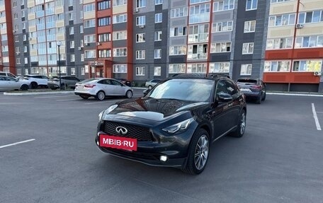 Infiniti QX70, 2015 год, 2 050 000 рублей, 8 фотография