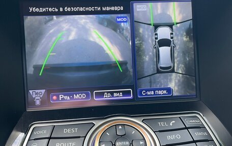 Infiniti QX70, 2015 год, 2 050 000 рублей, 21 фотография