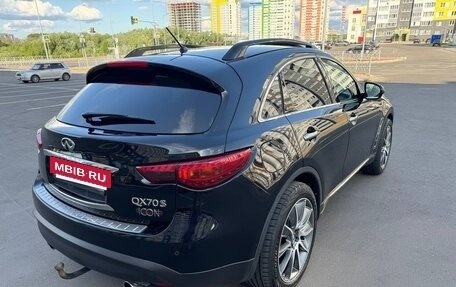 Infiniti QX70, 2015 год, 2 050 000 рублей, 13 фотография