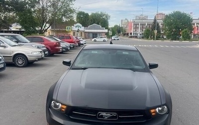 Ford Mustang VI рестайлинг, 2011 год, 1 730 000 рублей, 1 фотография