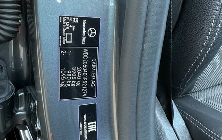 Mercedes-Benz C-Класс, 2019 год, 3 450 000 рублей, 35 фотография
