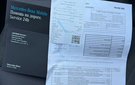 Mercedes-Benz C-Класс, 2019 год, 3 450 000 рублей, 37 фотография