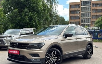 Volkswagen Tiguan II, 2017 год, 2 650 000 рублей, 1 фотография