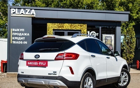 FAW Besturn X80 I рестайлинг, 2018 год, 1 169 000 рублей, 3 фотография