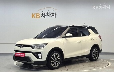 SsangYong Tivoli, 2022 год, 1 295 000 рублей, 1 фотография