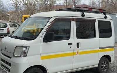 Daihatsu Hijet X, 2014 год, 500 000 рублей, 1 фотография
