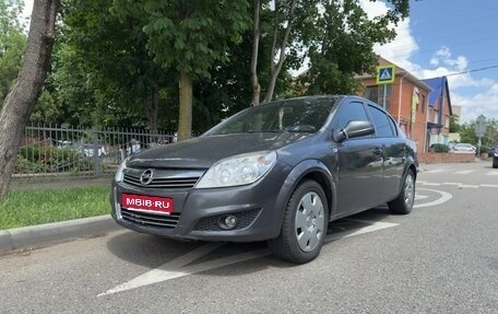 Opel Astra H, 2012 год, 510 000 рублей, 1 фотография