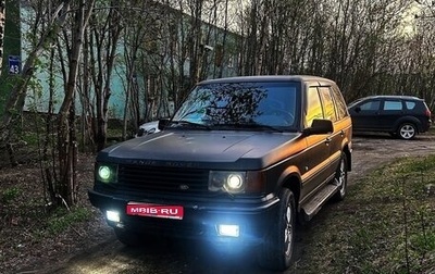 Land Rover Range Rover III, 2001 год, 620 000 рублей, 1 фотография