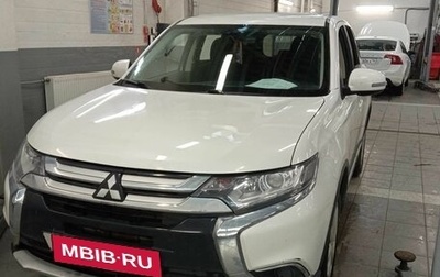 Mitsubishi Outlander III рестайлинг 3, 2018 год, 1 800 000 рублей, 1 фотография