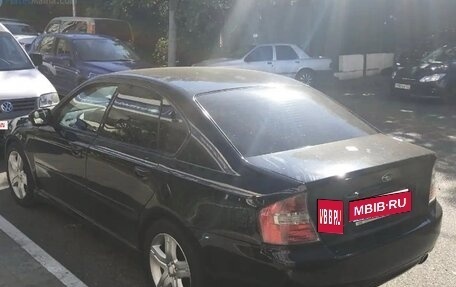 Subaru Legacy IV, 2004 год, 800 000 рублей, 1 фотография